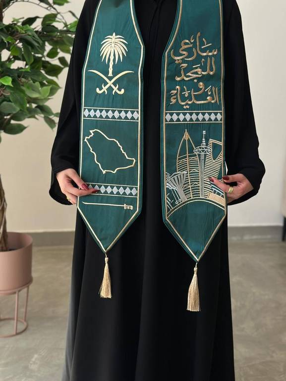 سكارف الفيصلية والممملكة 