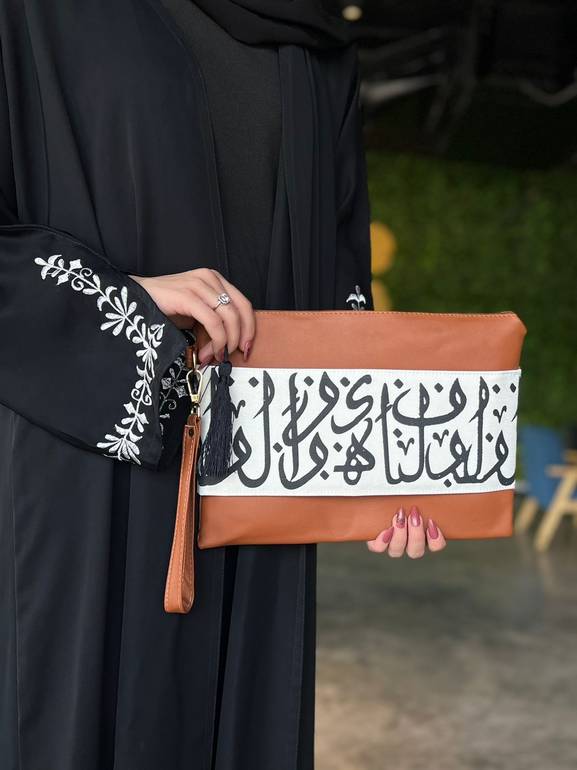 باوتش  حروف عربية