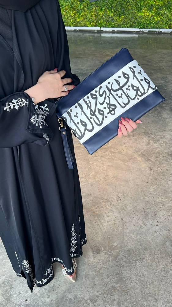 باوتش حروف عربية