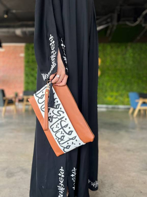 باوتش  حروف عربية