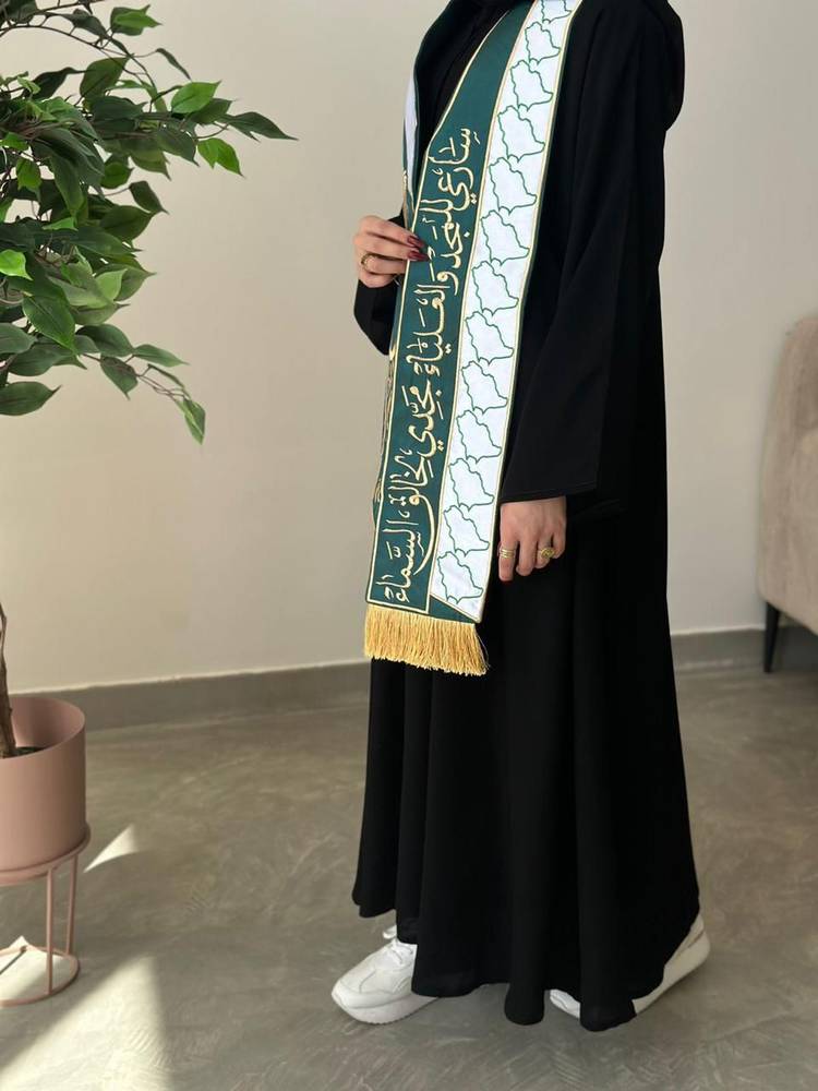  سكارف سارعي للمجد والعلياء 