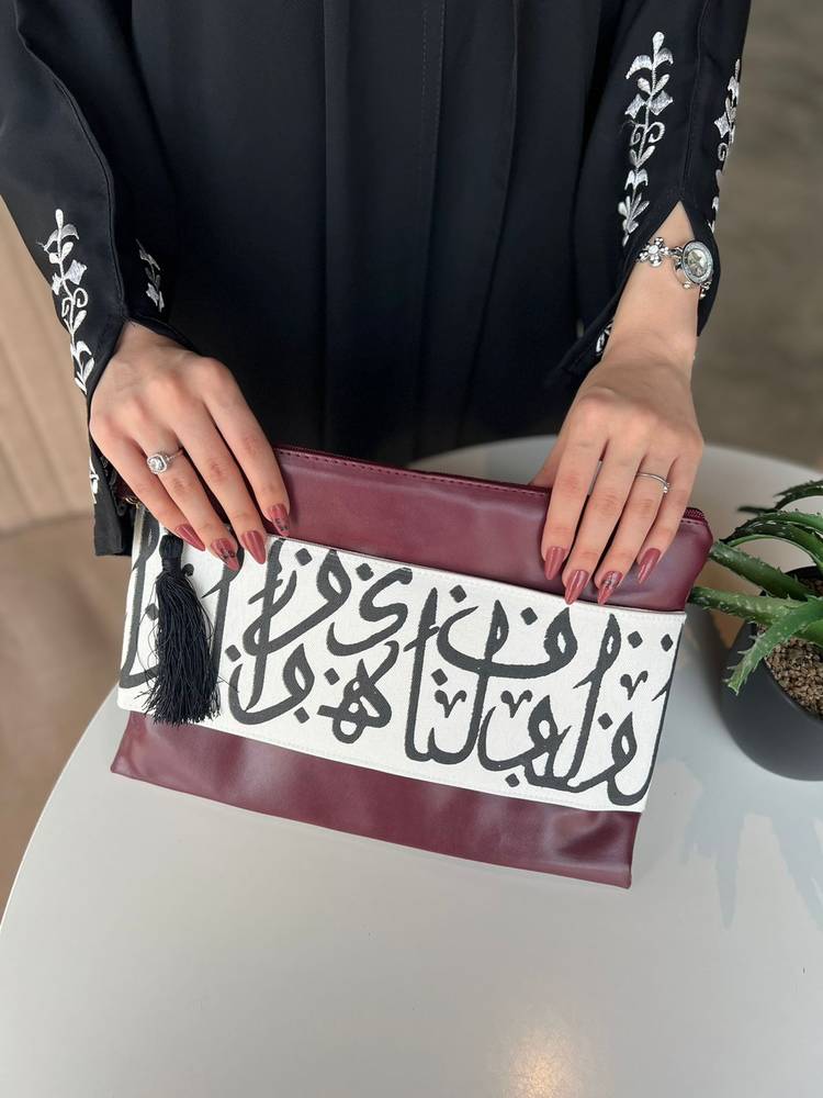 باوتش حروف عربية