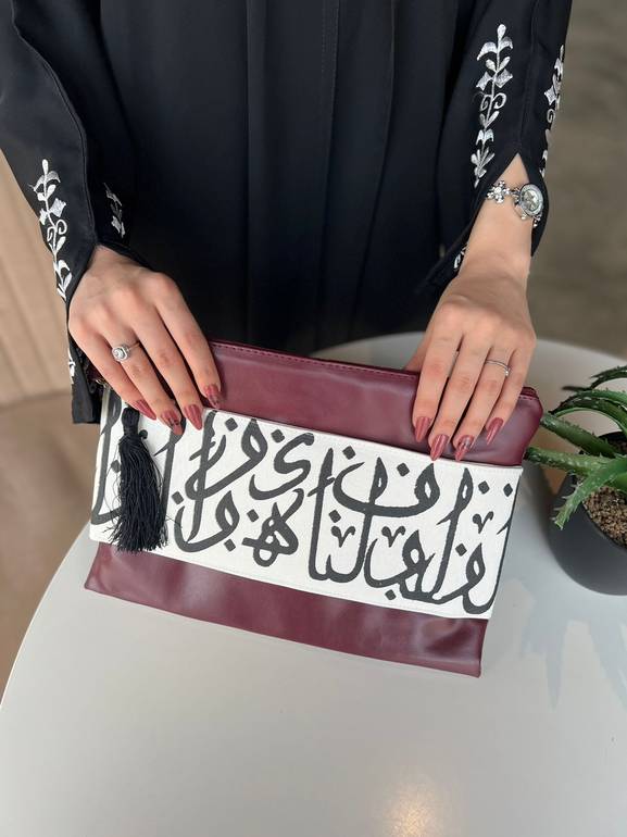 باوتش حروف عربية