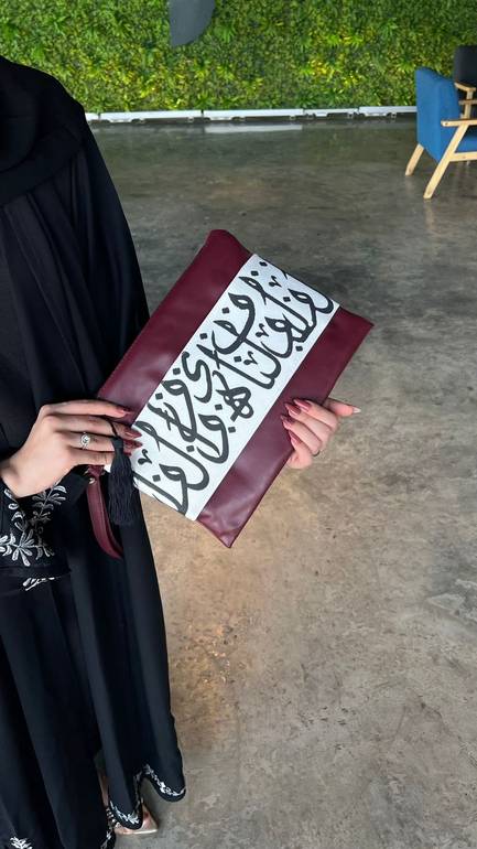 باوتش حروف عربية
