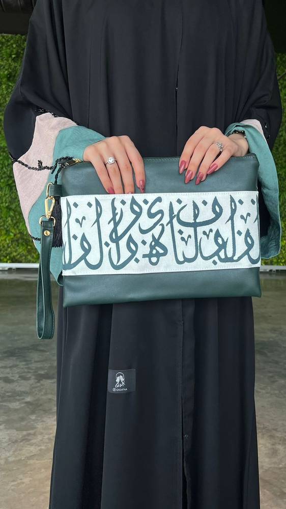 باوتش حروف عربية 