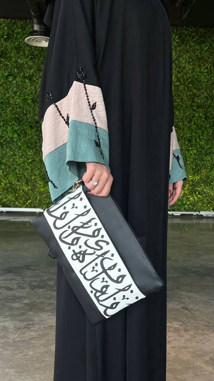 باوتش حروف عربية
