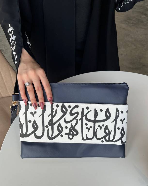 باوتش حروف عربية