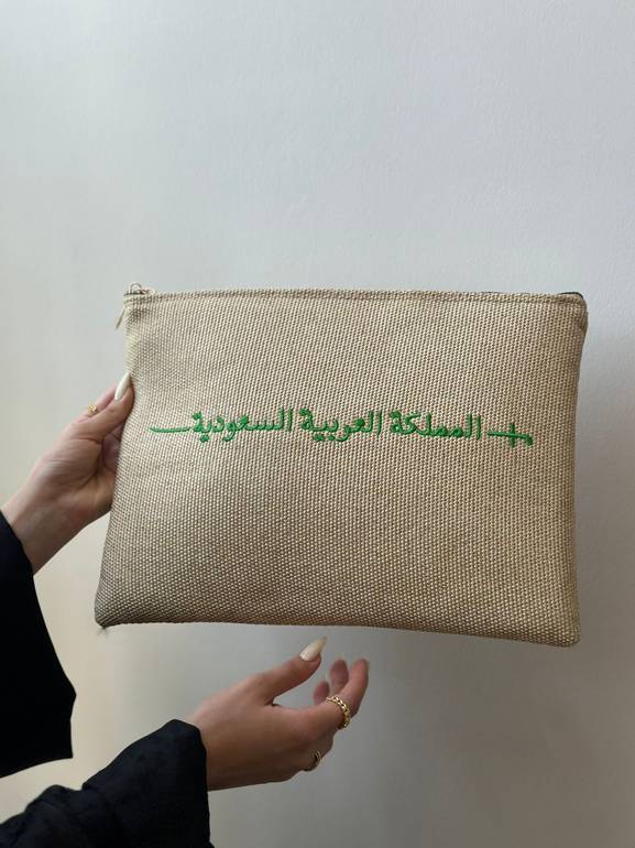  باوتش المملكة العربية السعودية 