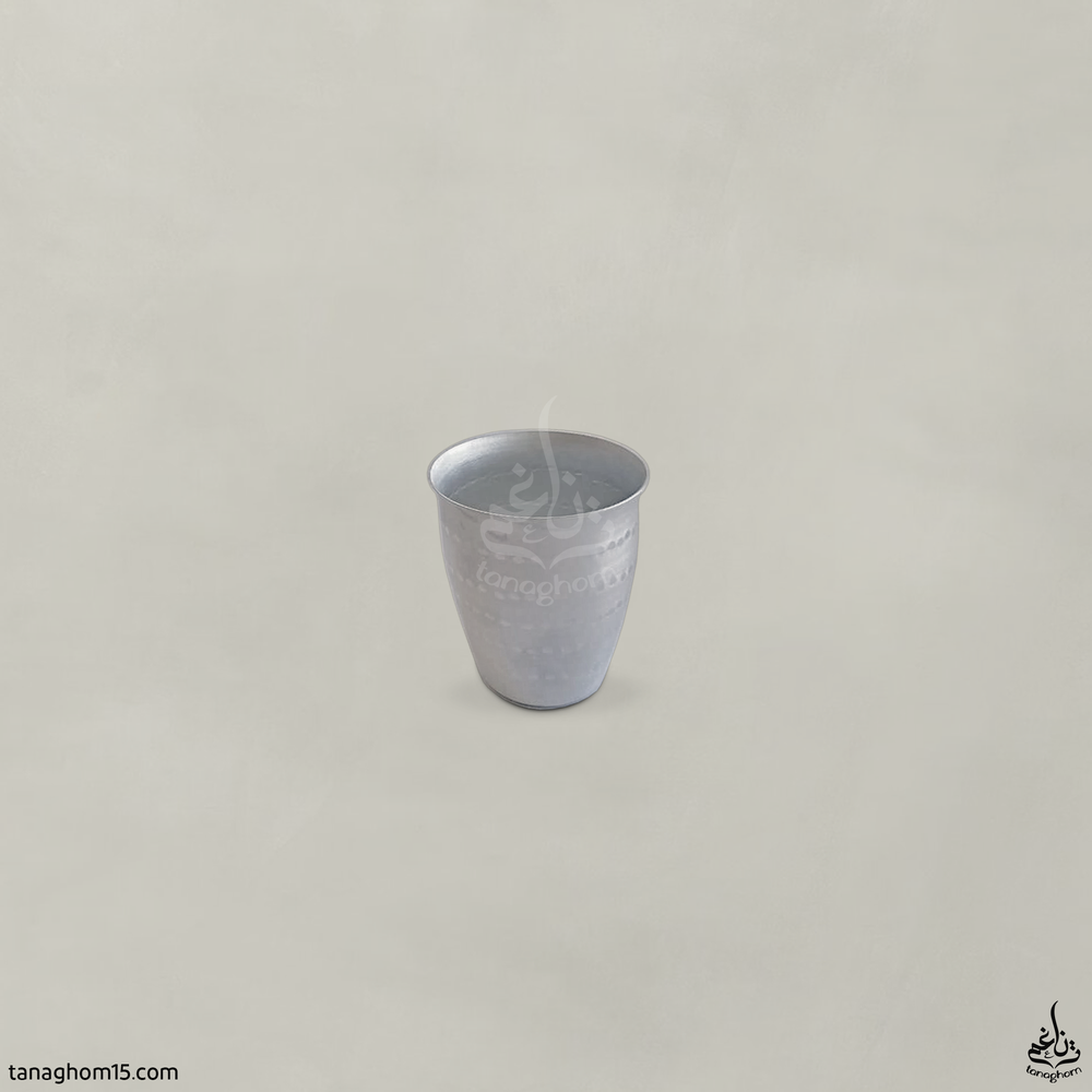 صغير