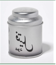 فتيل عود - خلود الانصاري