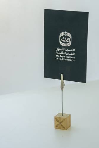 حامل الصور- اسماء الخريف 