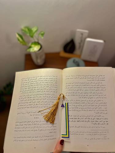 فاصل كتاب القط العسيري - غادة القويعي