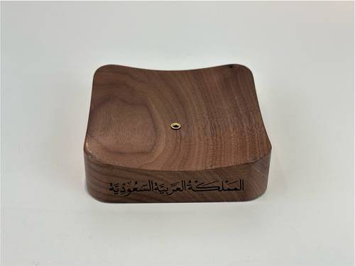 مبخرة البخور - أزمان 