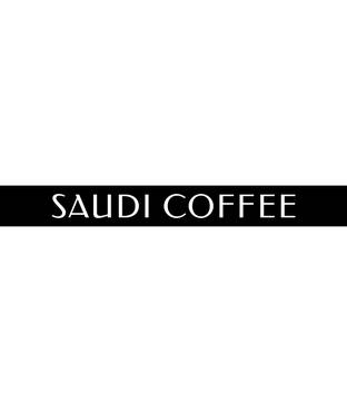قهوة فوليوم السعودية 