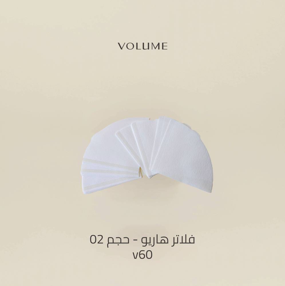فلاتر هاريو V60 الأصلية حجم 02 -بيضاء-