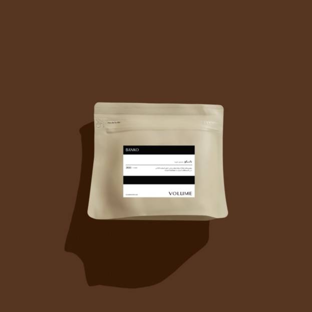 Bag | Banko Anaerobic