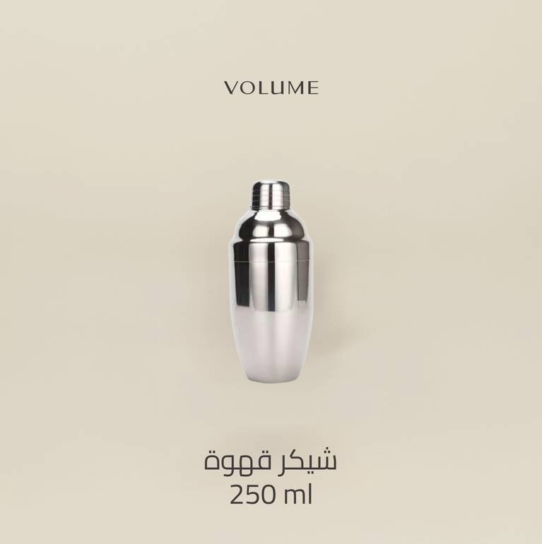 شيكر قهوة 250 ملل