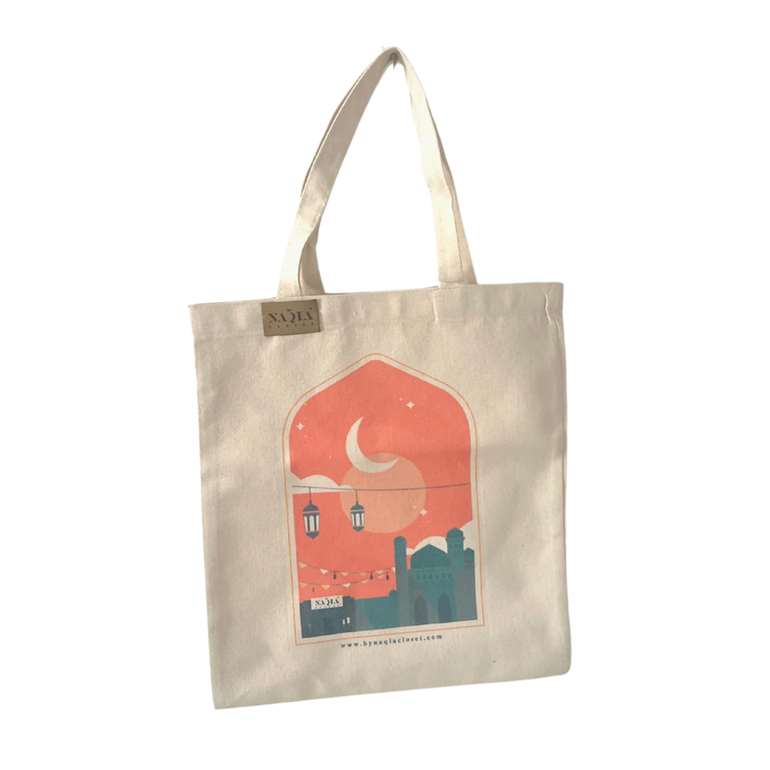 حقيبة قماشية رمضانية | منتج رمضاني 🌙