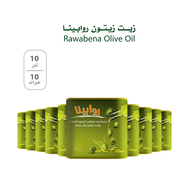 Rawabena Olive Oil 10 L - 10 tins (100 liter)