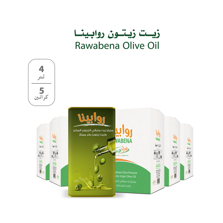 Rawabena Olive Oil 4 Liter - 5 Cartons (80 liter)