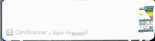 مكيف كوليكس سبليت 18000 وحدة بارد