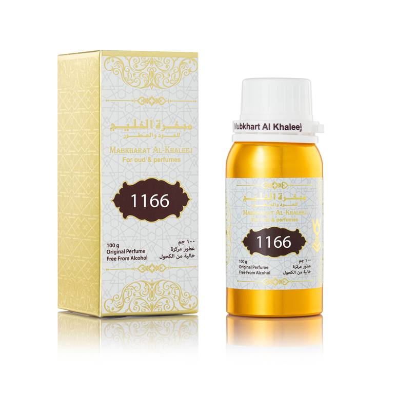سلطان العطور 1