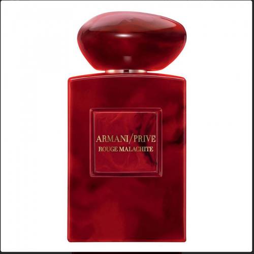 عطر أرماني برايف روج ملاشيت
