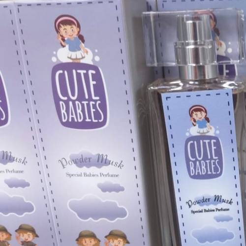 عطر كيوت بيبي باودر مسك 50مل