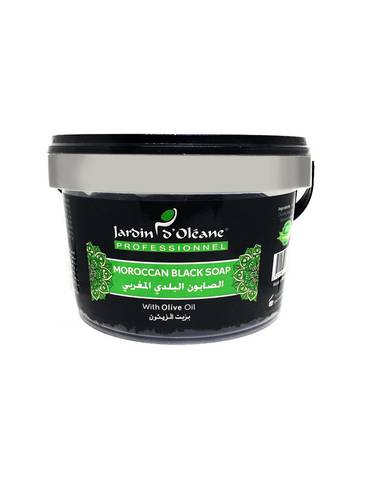 جاردن اوليان - صابون بلدي مغربي بزيت الزيتون 250جرام