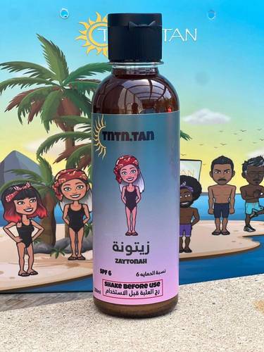 TNTN Tan Zaytonah 250ml