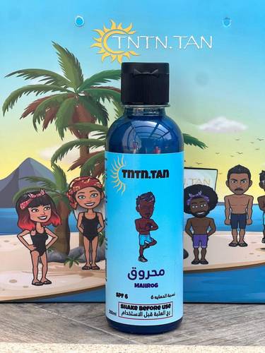 TNTN Tan Mahrog 250ml