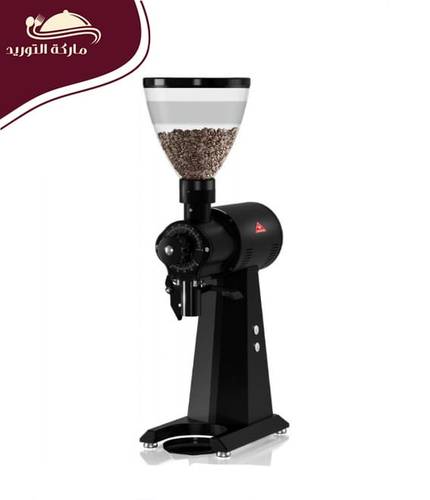 طاحونة القهوة المقطرة من MAHLKONIG EK-43 مالكونيق