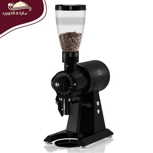 طاحونة القهوة المقطرة من MAHLKONIG EK-43 S