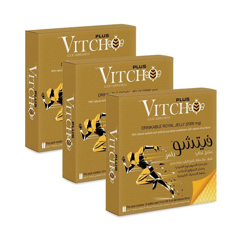 3عبوات فيتشو بلس - pack of 3 vitcho plus