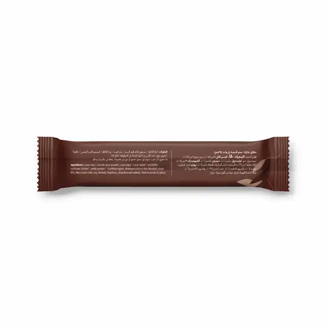 Natureland Organic Dark Chocolate 85% 35g
