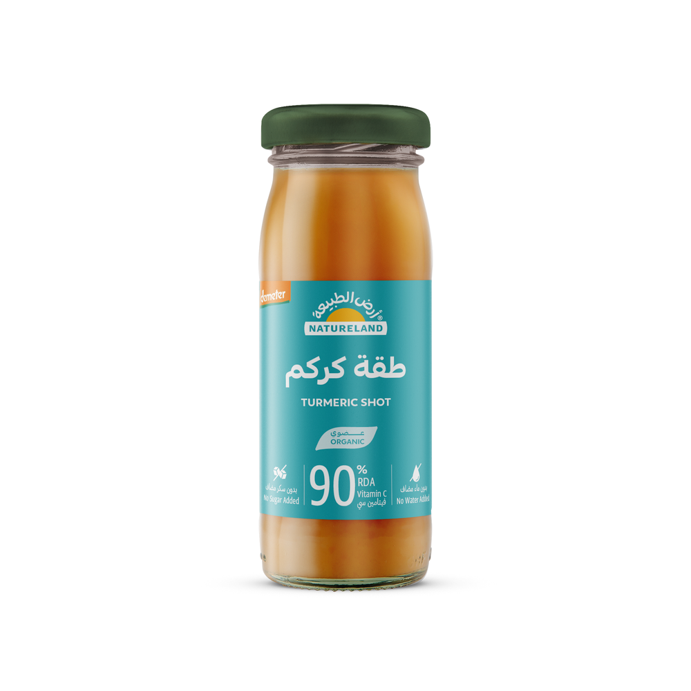 طقة كركم عضوي جرعة كركم لتعزيز المناعة والجهاز الهضمي 95 مل أرض الطبيعة