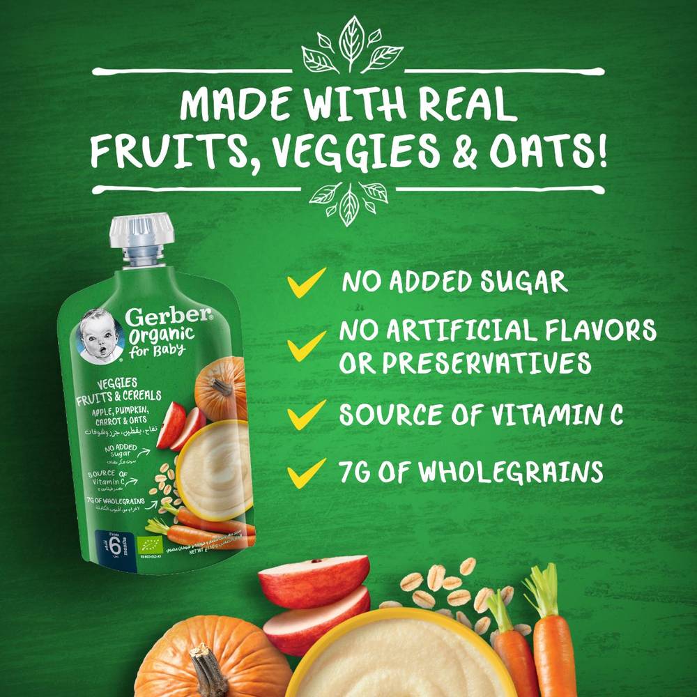 Gerber Organic Baby Food 6 Months 110g - Apple, Pumpkin, Carrot & Oats