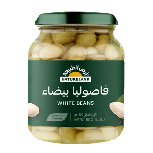 فاصوليا بيضاء 360جم عضوي أرض الطبيعة