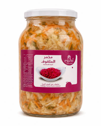 أثمرت مخمر ملفوف أبيض بالجزر محلي مبرد 1 كجم