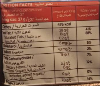 Canderel Fruits & Nuts Chocolate 100Gm