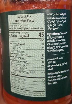 Natureland Pasta Sauce Traditional 340g