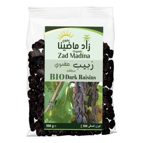 زبيب مجفف عضوي 500 جم زاد ماضينا