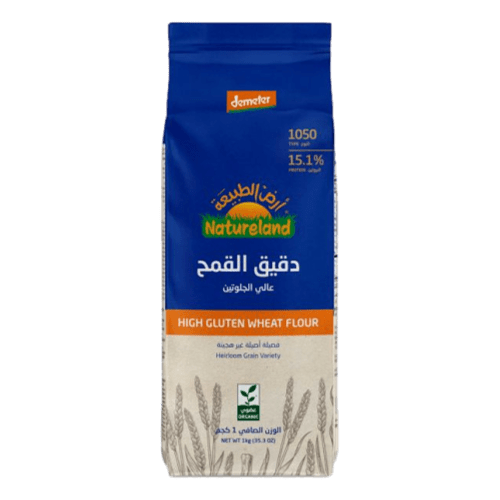 دقيق القمح عالي الجلوتين 1050 - 1 كجم أرض الطبيعة