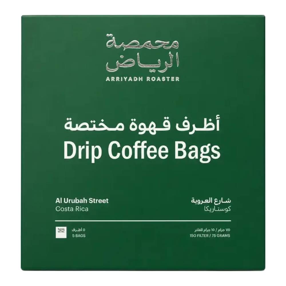 Al Urubah Drip Coffee Bags Arriyadh Roaster - 5 Bags- Costa Rica (Chirripó)