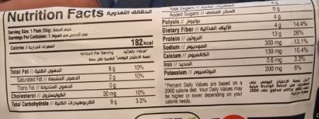 Optitect Protein Pancake Pistachio 55g