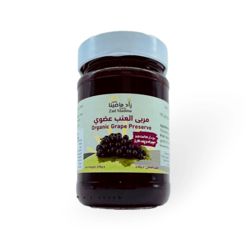 مربى العنب عضوي 230 غ زاد ماضينا