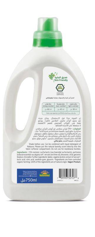 Natureland Verbena Laundry Perfume 750ml