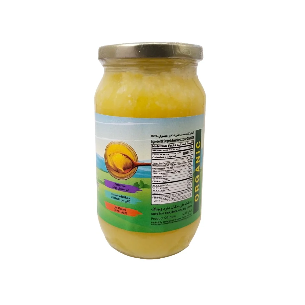 Organic Ghee - 400ml - Zaadana