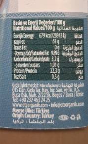 OTS Organic Tahini 290g