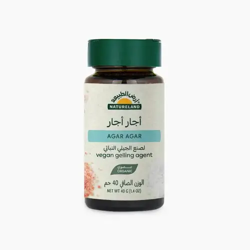 مسحوق جيلي اجار اجار لصنع الجيلي النباتي 40 جم أرض الطبيعة